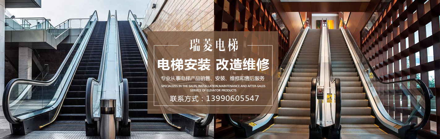 可睦電子-儀器信息網